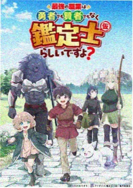 小猪佩奇第六季